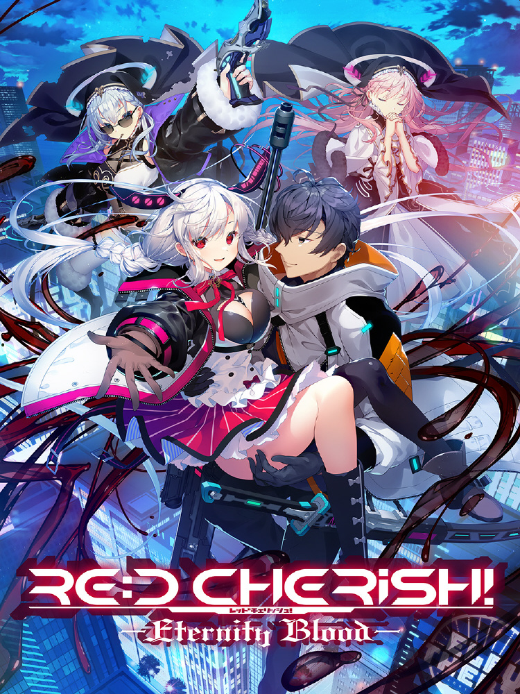 〔中古品〕 RE：D Cherish! -Eternity Blood-初回限定版