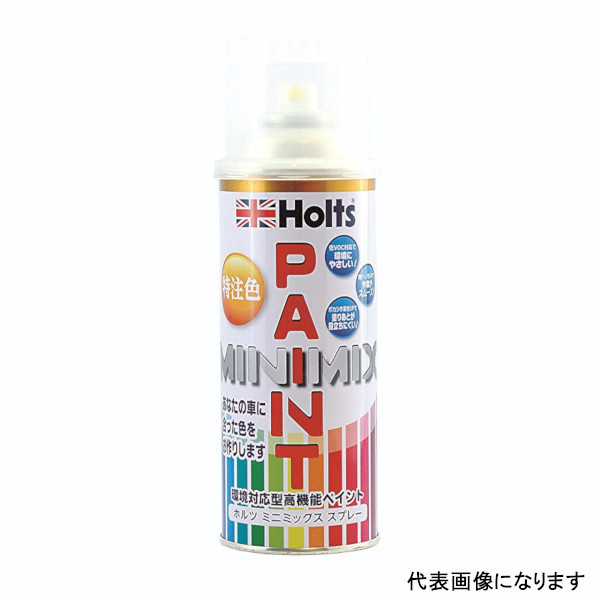 カーペイント MINIMIX オーダーカラー 日産 KH1 260ml ホワイトパール