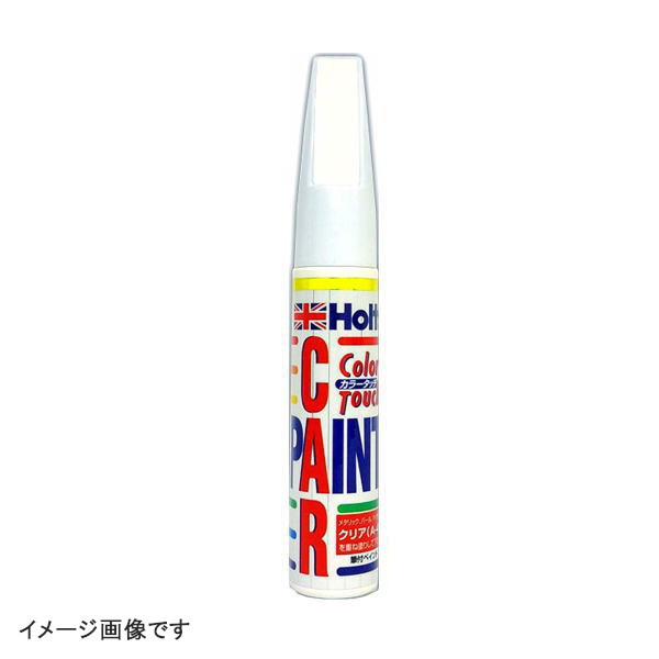 タッチペン MINIMIX オーダーカラー 三菱 T84 20ml ライトブルーP