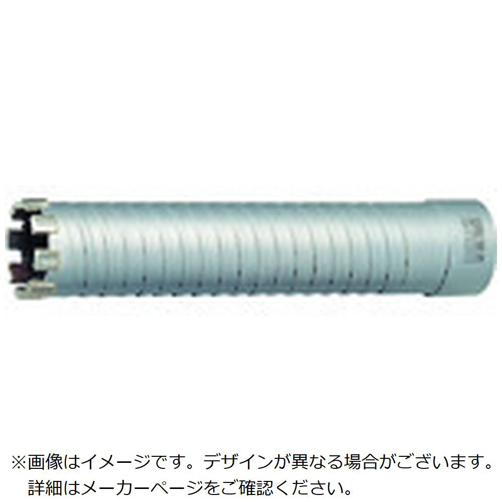 ユニカ UR21 乾式ダイヤ29mm ボディ（替刃）のみ（UR－Sシャンク対応