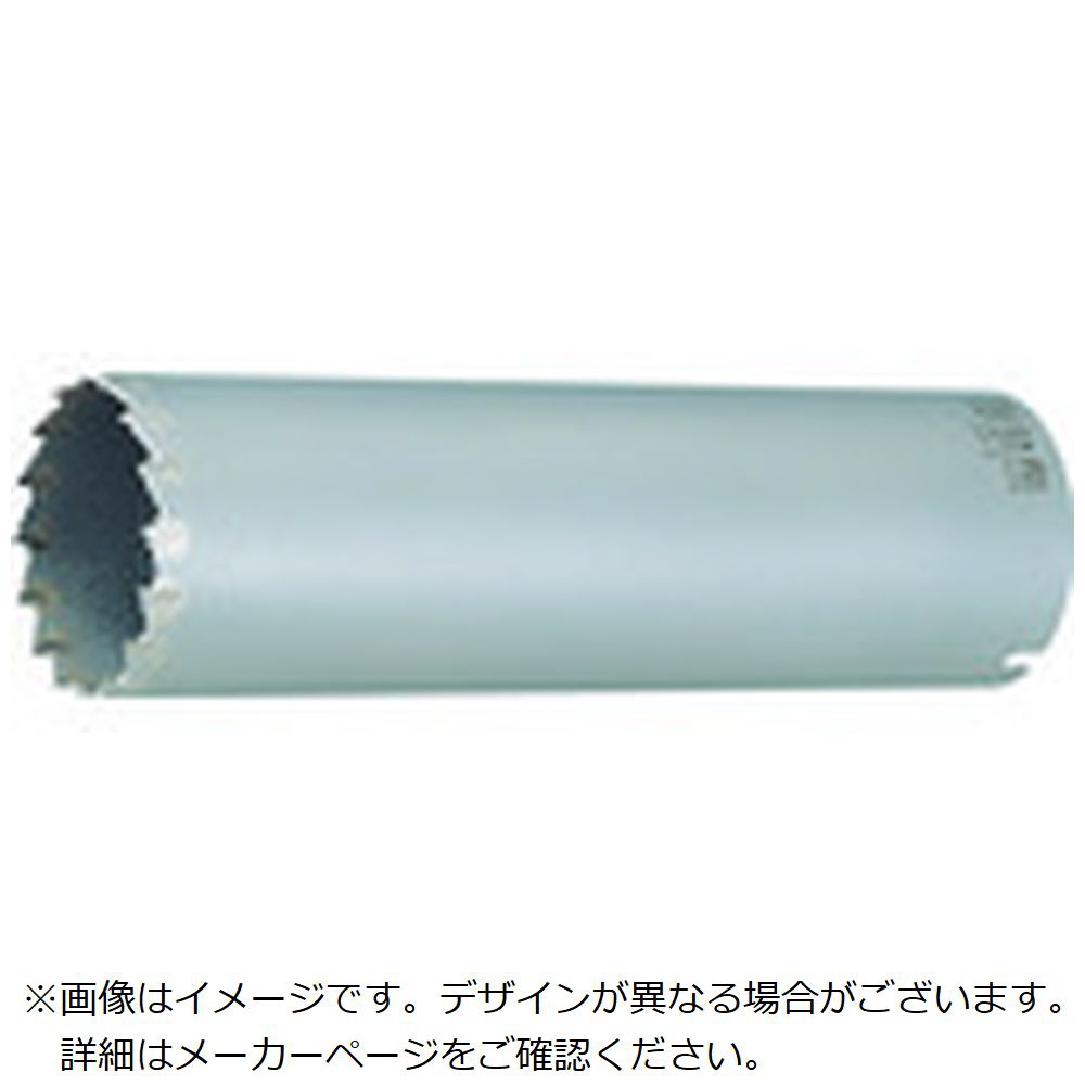 ユニカ　UR21　振動用ロング65mm　ボディ（替刃）のみ（UR－Lシャンク対応） UR21-VL65B