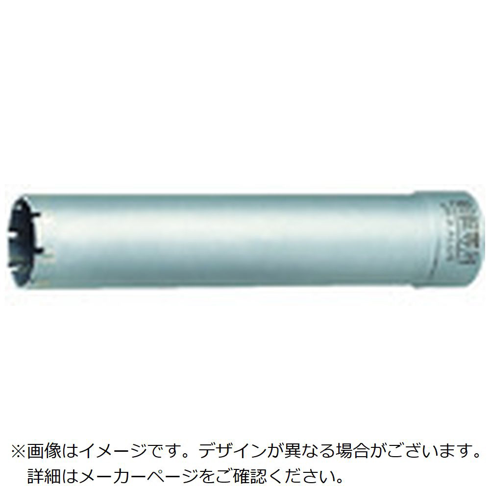 ユニカ　UR21　ALC用40mm　ボディ（替刃）のみ（UR－Sシャンク対応） UR21A040B