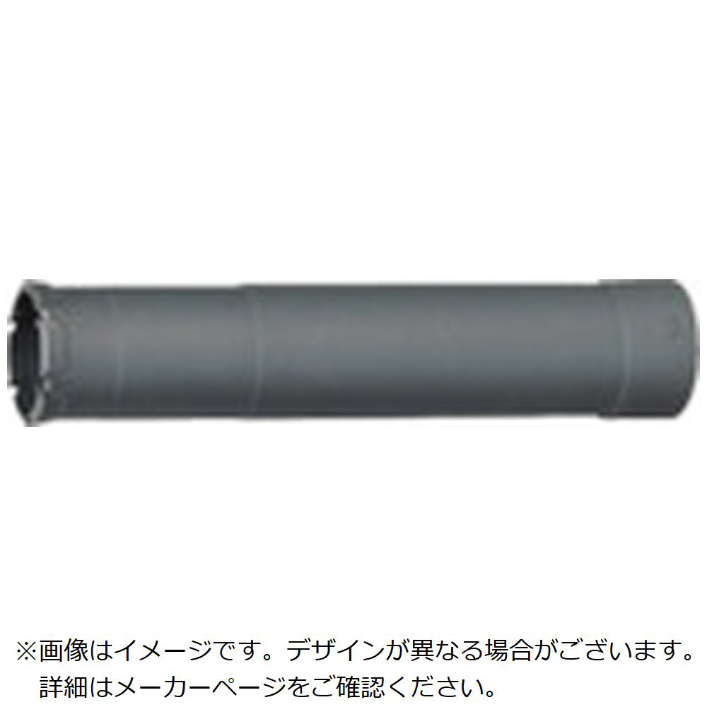 ユニカ UR21 複合材用50mm ボディ（替刃）のみ（UR－Sシャンク対応