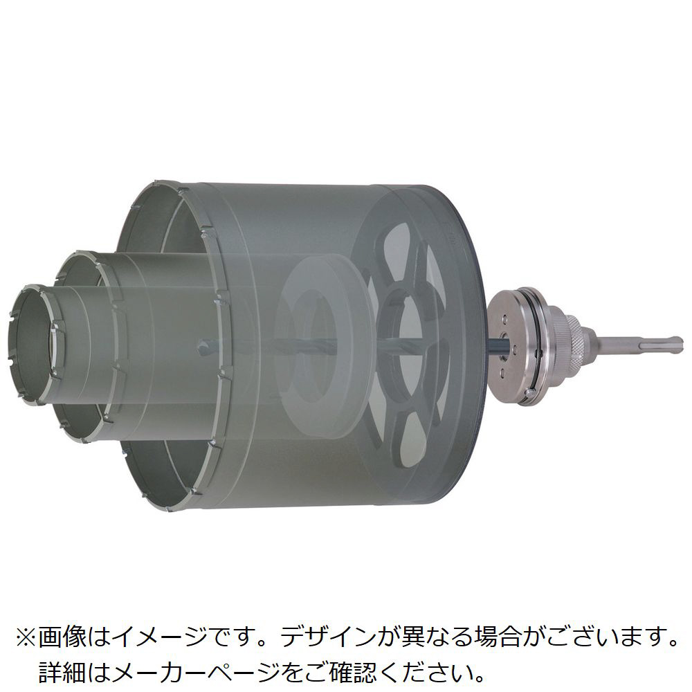 ユニカ UR21 複合材用95mm ボディ（替刃）のみ（UR－Lシャンク対応） UR21-F095B｜の通販はソフマップ[sofmap]