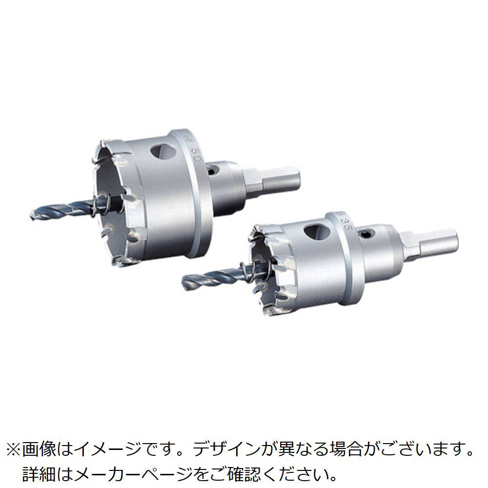 ユニカ 超硬ホールソーメタコアトリプル 17mm MCTR17