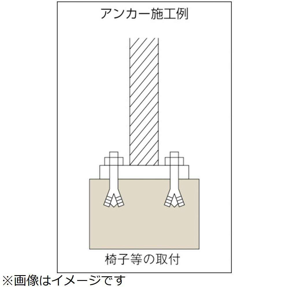 ユニカ ルーティアンカーSC-1270 SC-1270｜の通販はソフマップ[sofmap]