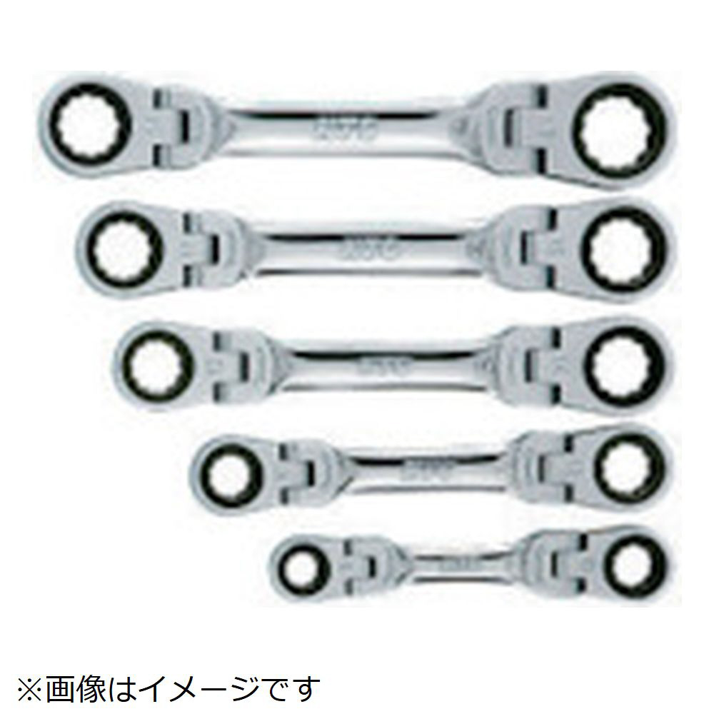 京都機械工具 超ロングラチェットめがねレンチ(首振りタイプ)12mm KTC