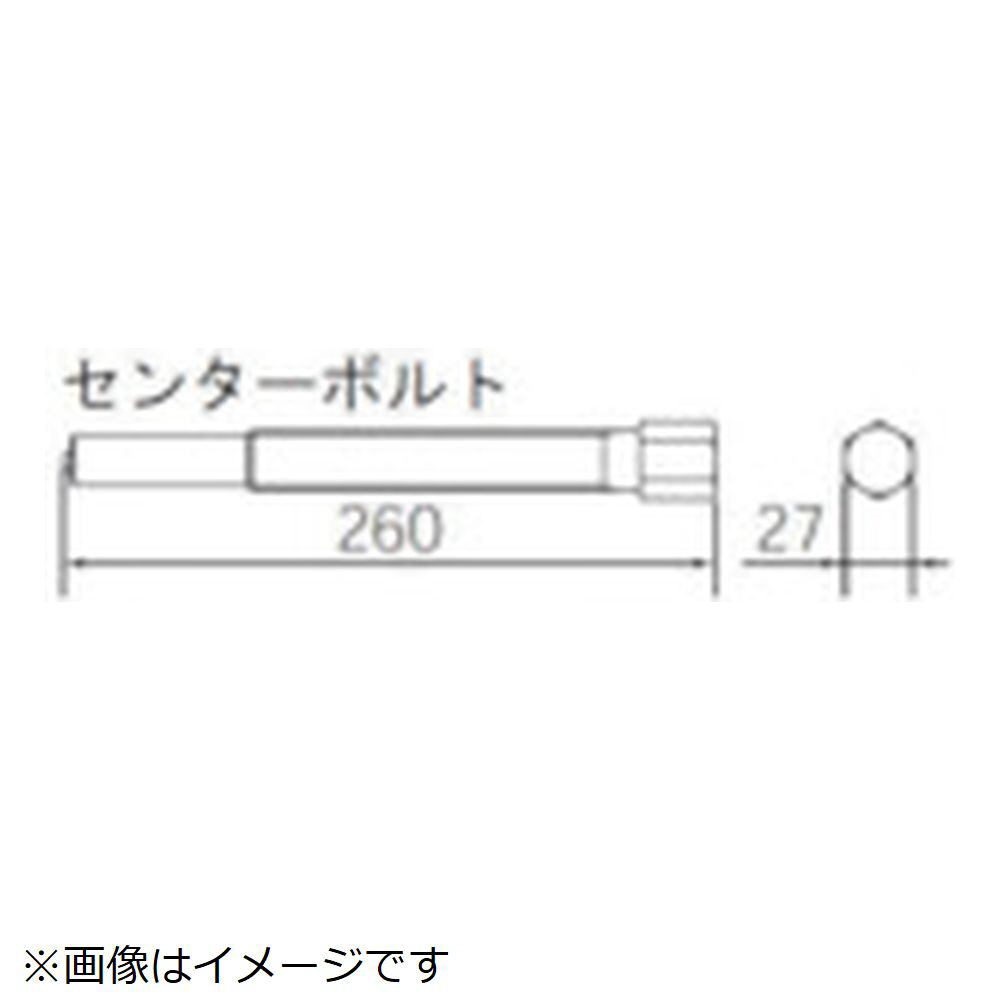 ＫＴＣ フロントハブプラー用センターボルト AS354-2｜の通販は