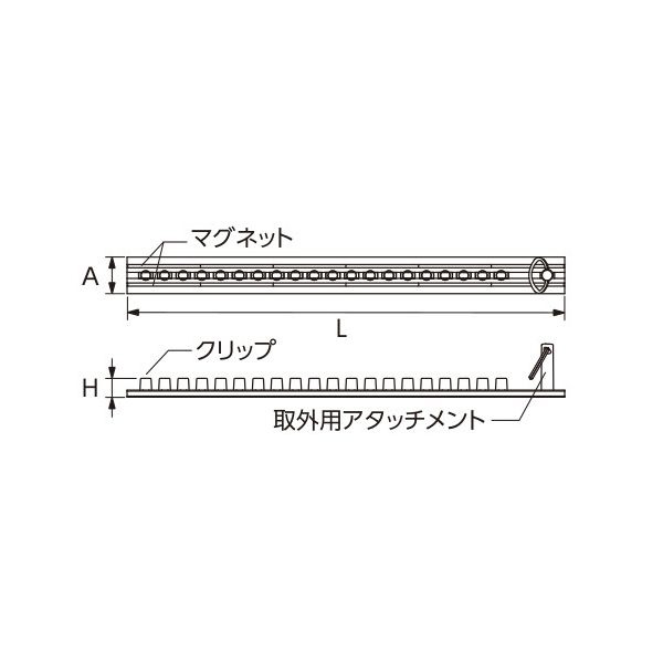 EHBM220 6.3sq.マグネットソケットホルダー