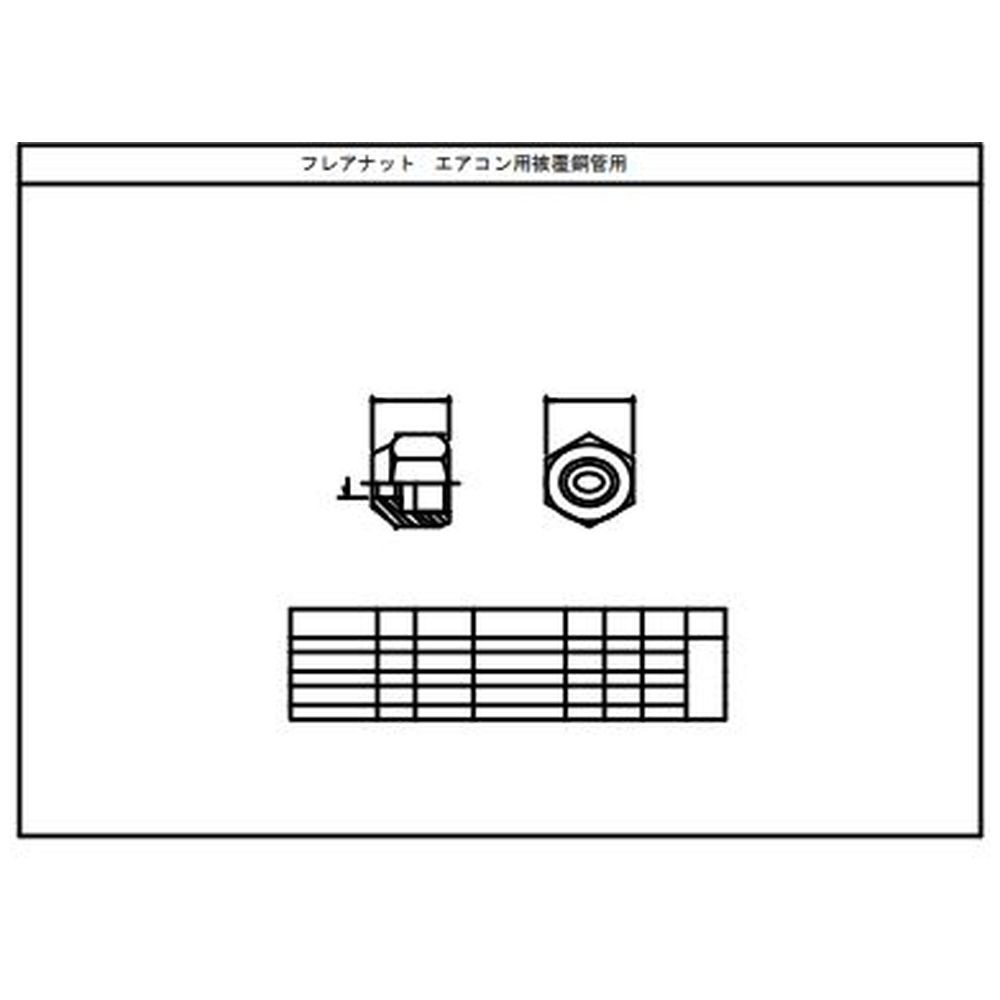 エアコンナット DAE3002K｜の通販はソフマップ[sofmap]