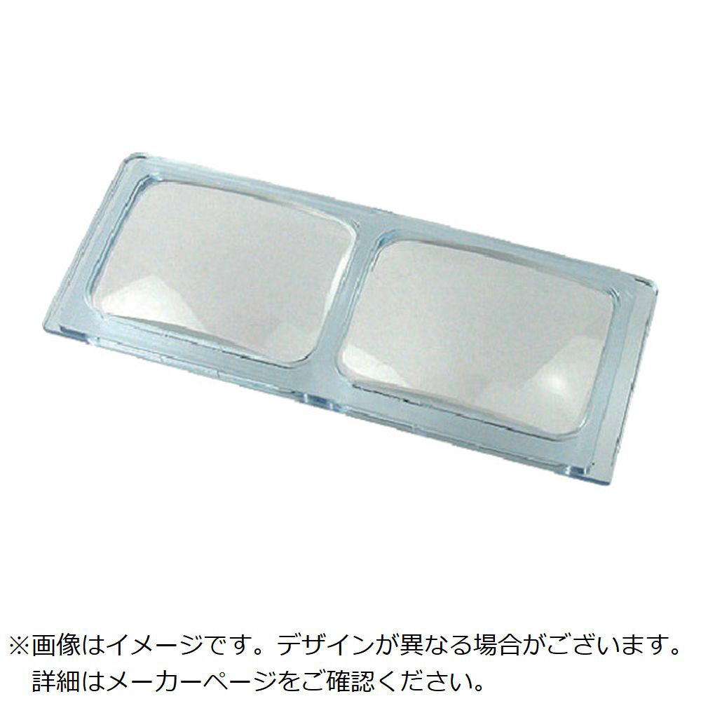 エンジニア ヘッドルーペ用スペアレンズ（2．3倍） SL86｜の通販