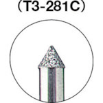 ダイヤモンドバー Φ3X刃長2．3X軸3 ＃100 T3281C｜の通販はソフマップ