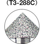 ダイヤモンドバー φ10×刃長5．2×軸3 #100 T3288C｜の通販はソフマップ