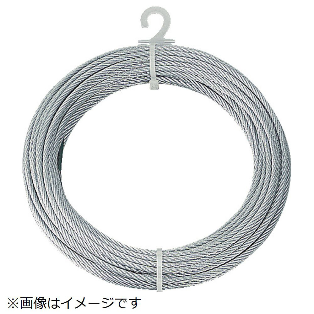 TRUSCO ステンレスワイヤロープ ナイロン被覆 Φ1.5(2.0)mm×50 CWC