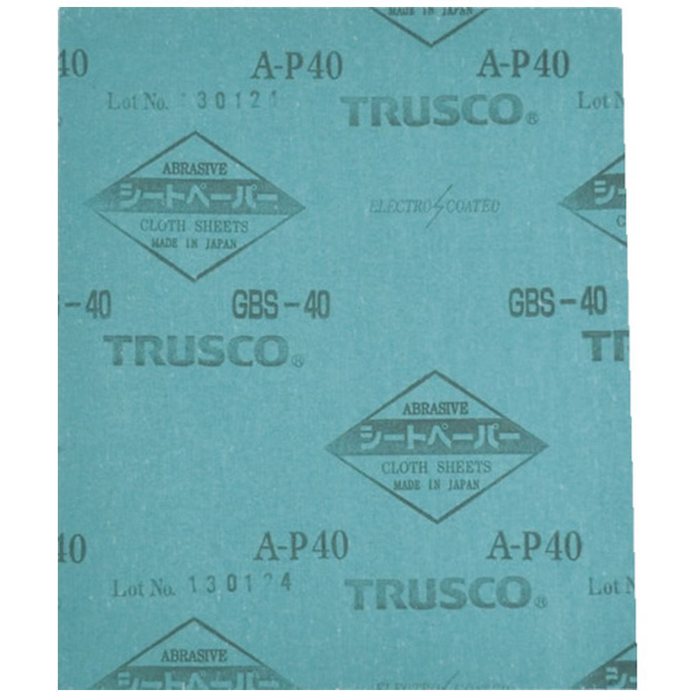 ファッション TRUSCO トラスコ ポータブルバンドソー ステンレス用 1818 山数8 5本 NS1818X16-8