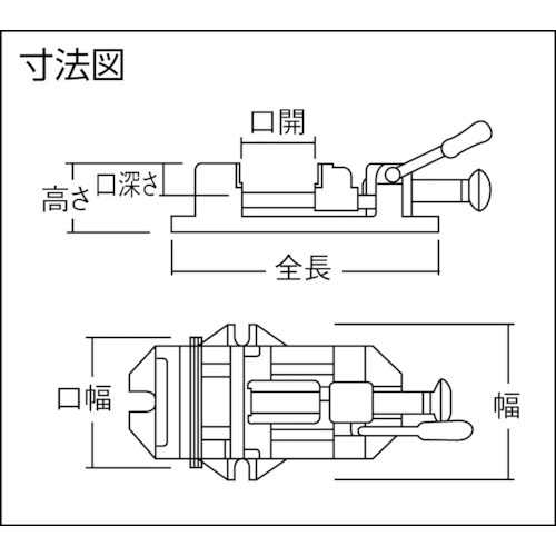 クイックグリップバイス F型 200mm FQ200｜の通販はソフマップ[sofmap]