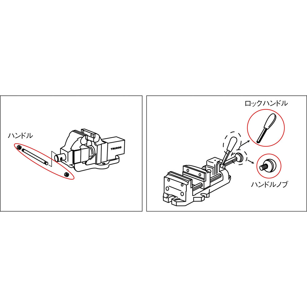 コンパクトバイスtkb63用 ハンドル Tkb63hb バイス用パーツの通販はソフマップ Sofmap