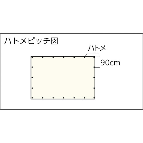 ブルーシートα2500寸法9．0mX9．0m BSA259090｜の通販はソフマップ[sofmap]