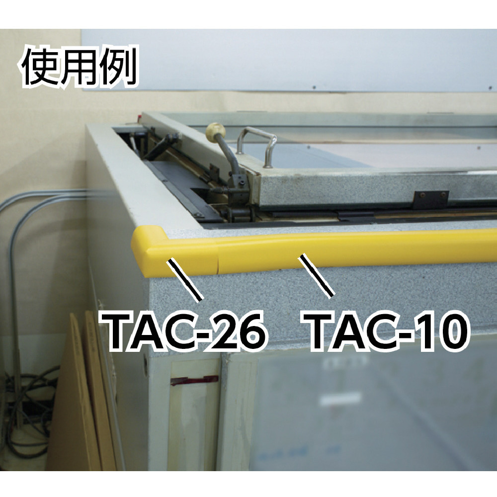 安心クッションコーナー用 極細 ブルー TAC75｜の通販はソフマップ[sofmap]