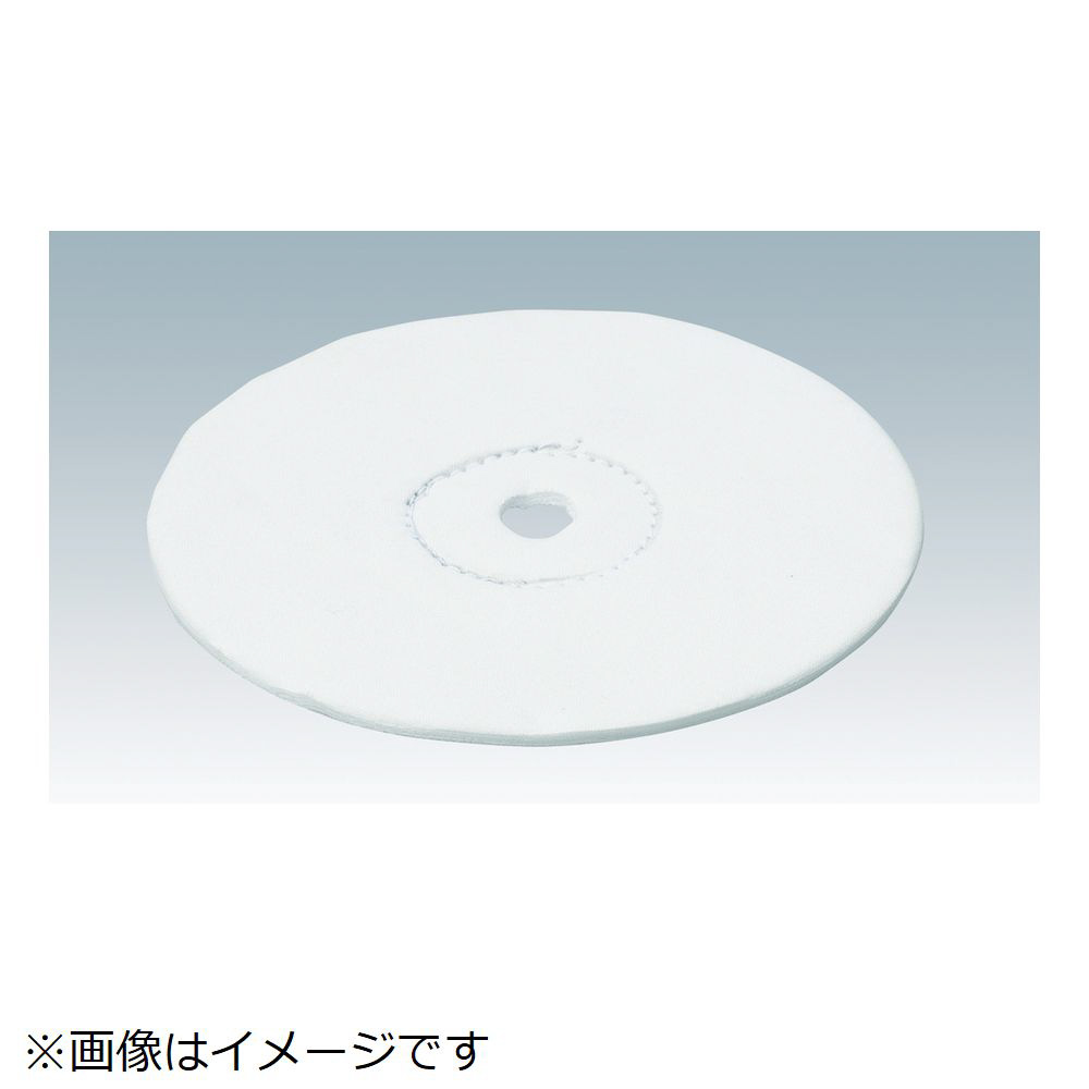 ＴＲＵＳＣＯ キャラコ仕上げバフ 外径Φ２００Ｘ穴径１５．８８ｍｍ １個入 TKB-200-5 人気の春夏