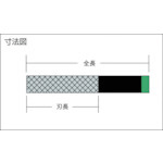 組ヤスリ 角 中目 全長200 8本組 TKA00802