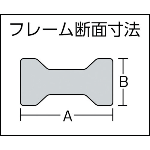 エホマL型クランプ（強力型）スーパーヘビータイプ　SS50C