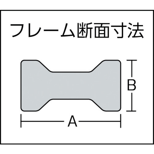 エホマL型クランプ（強力型）スーパーヘビータイプ　SS50C