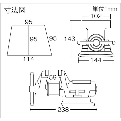 回転台付バイス（軽作業用） 100mm TRV100｜の通販はソフマップ[sofmap]