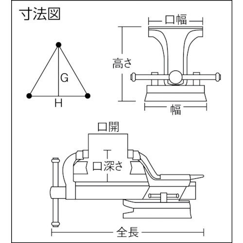 回転台付リードバイス（強力型・角胴シャフト）　100mm　TSLV100