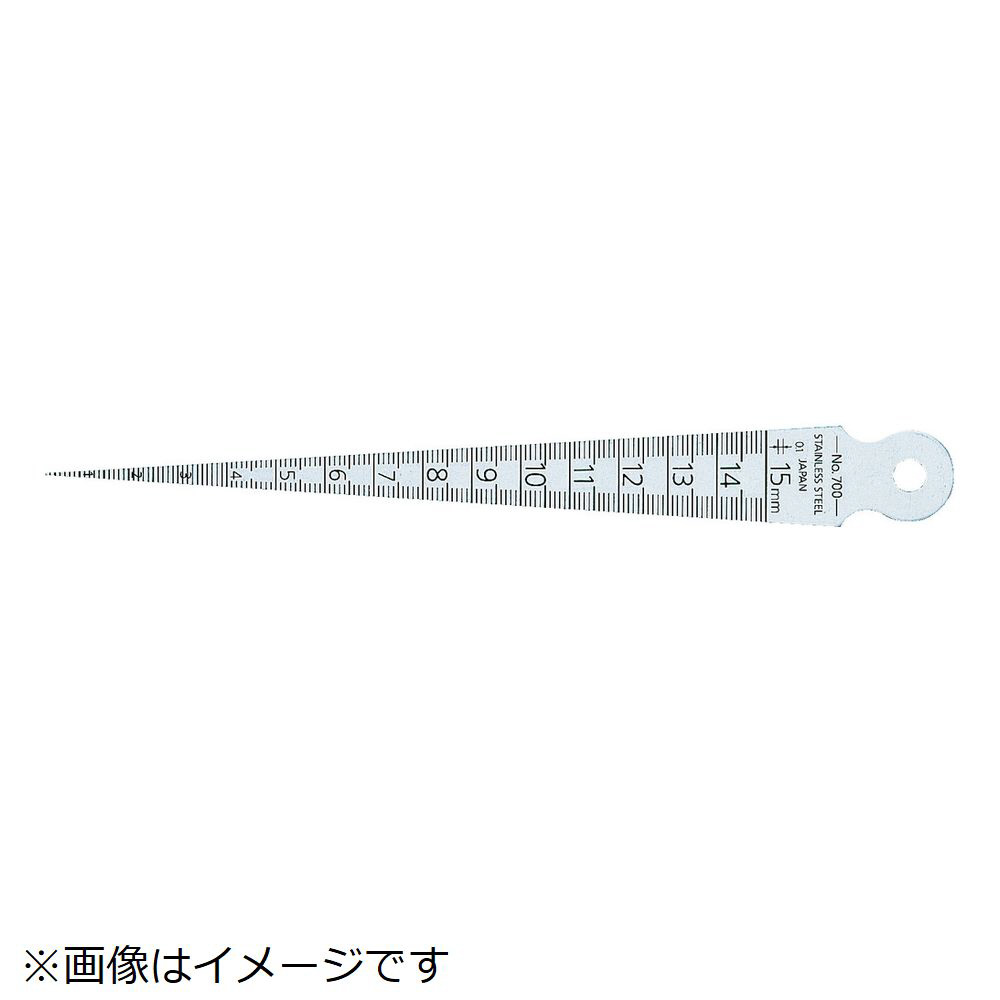 テーパーゲージ 測定範囲1．0～15．0 TG700A｜の通販はソフマップ[sofmap]