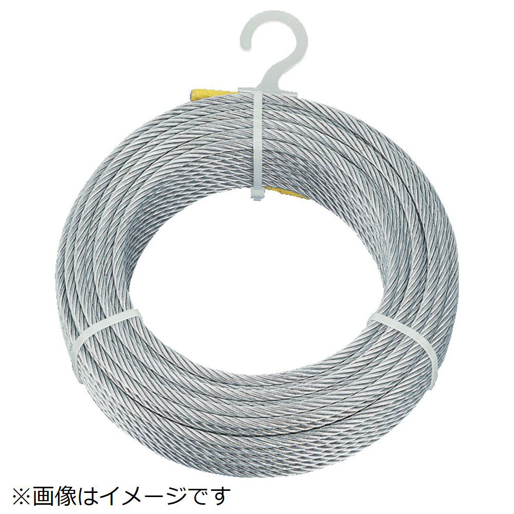 CWM-5S200 TRUSCO メッキ付ワイヤロープ Φ5mmX200m｜の通販はソフマップ[sofmap]