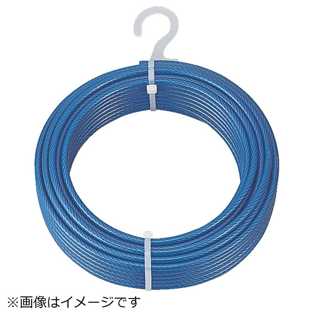 TRUSCO ステンレスワイヤロープ ナイロン被覆 1.5(2.0)mm×50 - ネジ