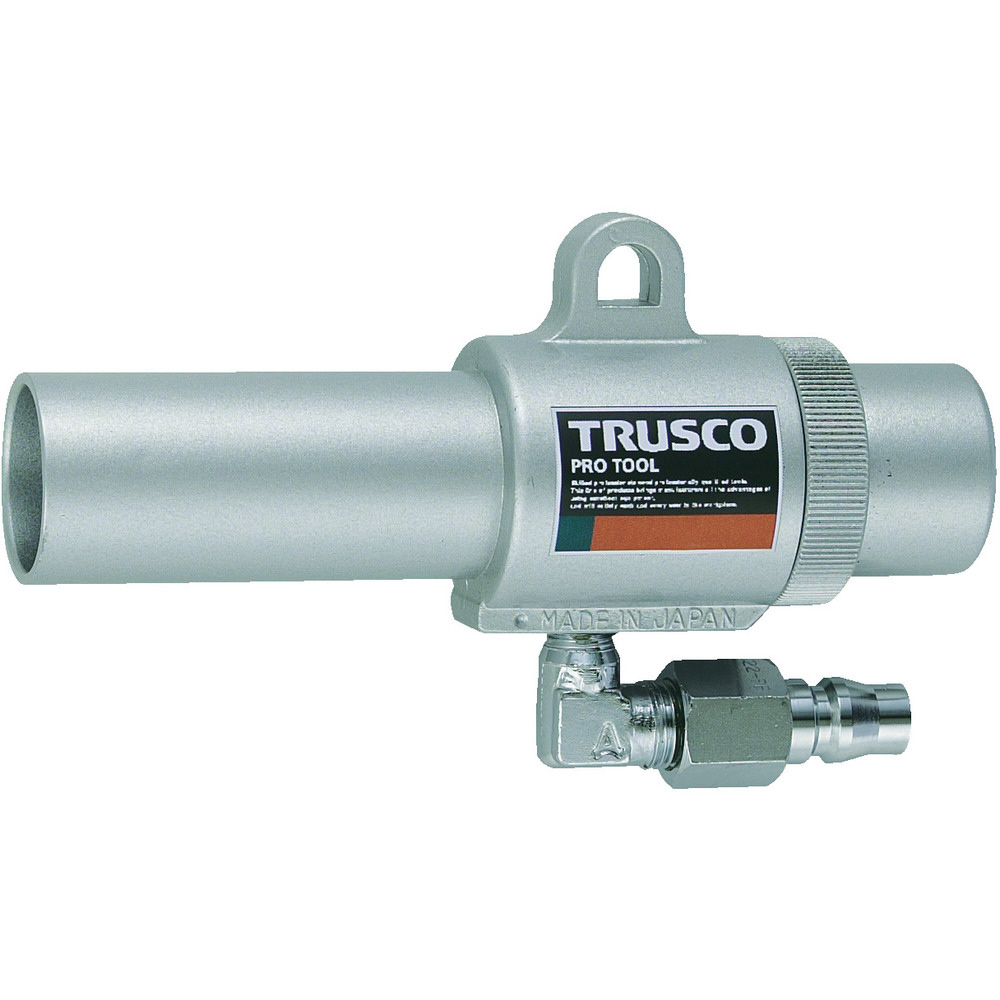 TRUSCO(トラスコ) 楕円リンク ステンレス製 22mm 1個入 TOL-22 - 3