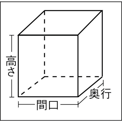 TRUSCO パレットカバー1300×1300×1200 ベルト付 TPC-B-2