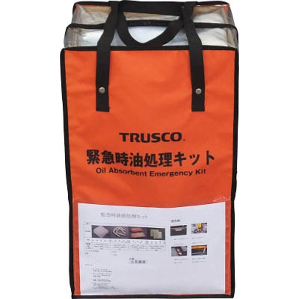 TRUSCO 緊急時油処理キット M TOKK－M