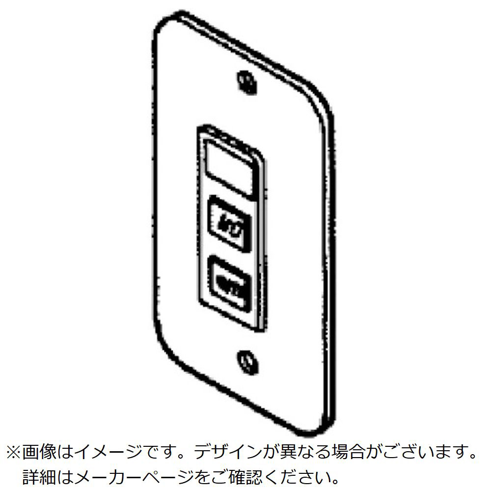 TRUSCO 卓上ボール盤用部品 スイッチ100V DPN13B－S100V