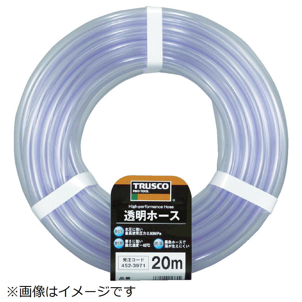 TRUSCO 透明ホース12×15 20mカット TTM－1215C20｜の通販はソフマップ[sofmap]