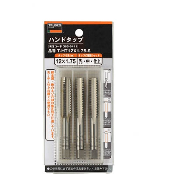 ＴＲＵＳＣＯ ハンドタップ（並目） Ｍ３０×３．５ セット （ＳＫＳ