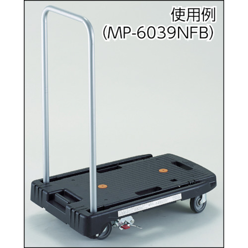 ｔｒｕｓｃｏ こまわり君用ブレーキ ｗｅｅｇｏ兼用 ｍｐ ６０３９ｎｆｂ の通販はソフマップ Sofmap