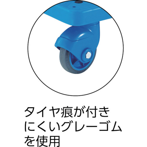 TP-X702 TRUSCO グランカート サイレント 固定 718X468