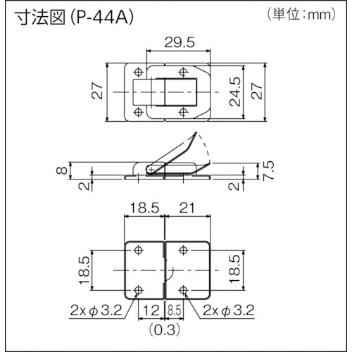 TRUSCO パッチン錠 横ズレ防止タイプ・スチール製（4個入） P-44A｜の