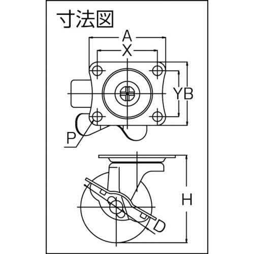 ＴＲＵＳＣＯ ＴＹＧシリーズ 自在ＳＰ付 ウレタン車 ７５ｍｍ｜の通販