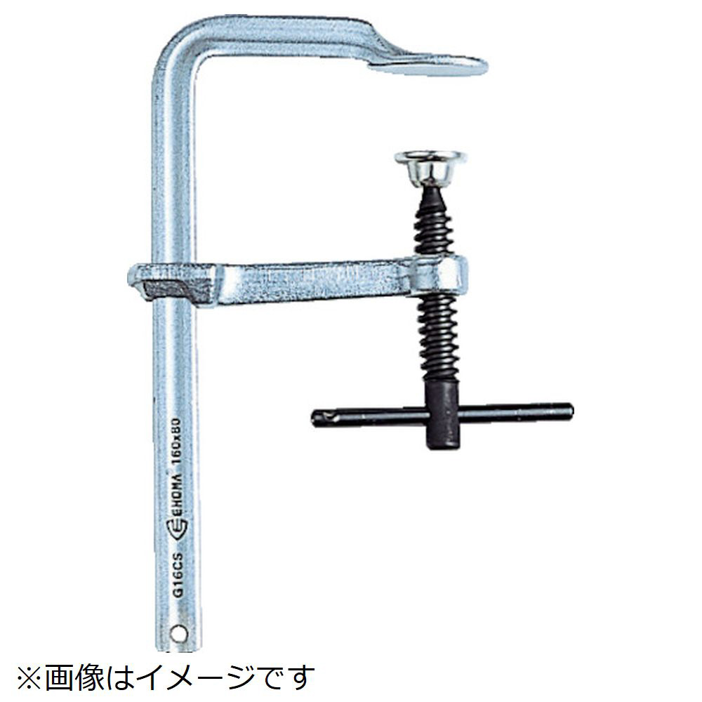 ベッセイ社/BESSEY クランプ SG-M型 開き600mm SG60M(3961974