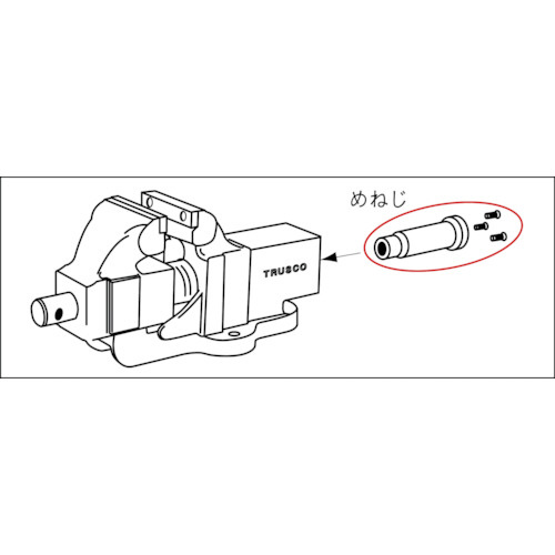 TRUSCO ダクタイルリードバイス専用めねじ 200mm SLV-200M｜の通販は