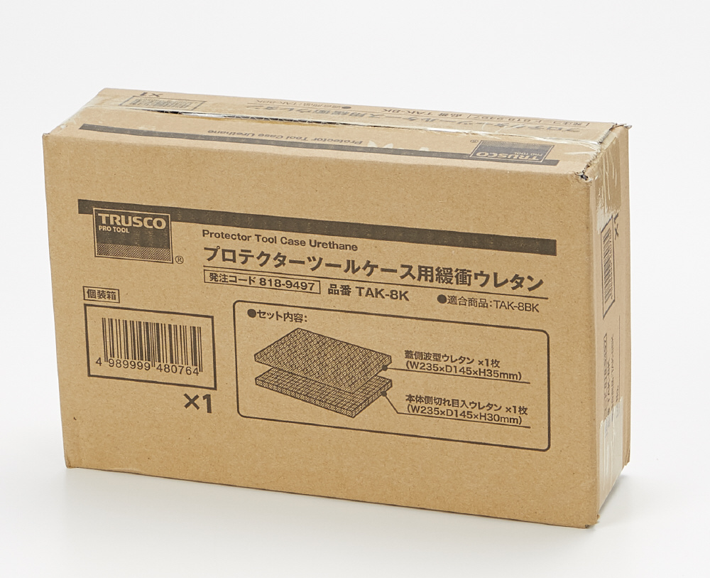 TRUSCO(トラスコ) T形コネクタ 分岐接続用 50個入 (1箱) T-76 - 1