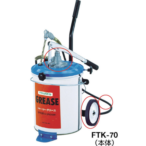 FTK8、70共用標準高圧ホース　1.8M　FTK011