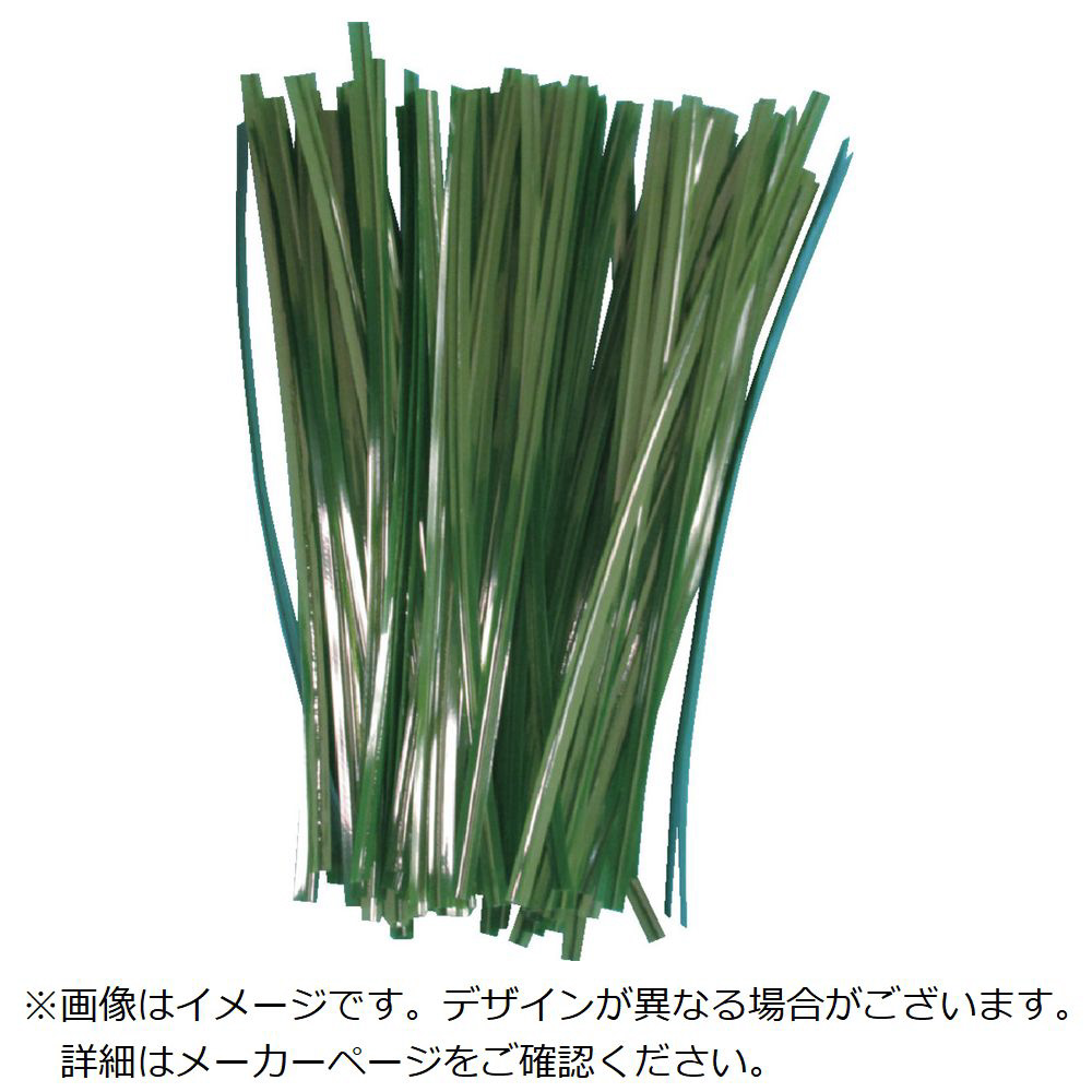Trusco 園芸用ビニールタイ 幅4mm 長さ0mm 緑 100本入 Gvt0 100 の通販はソフマップ Sofmap