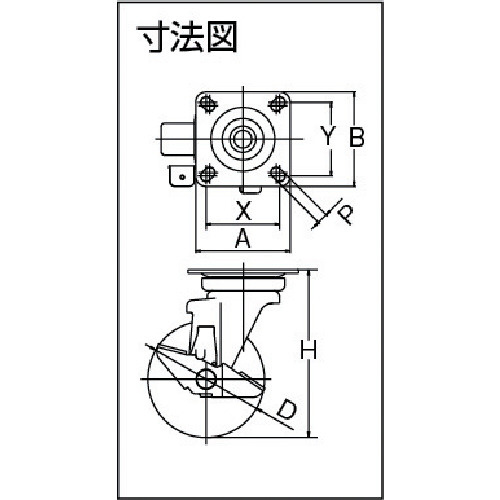 ナイロンキャスター ステンレス金具 自在ストッパー付 Φ100 TYSNJ100S