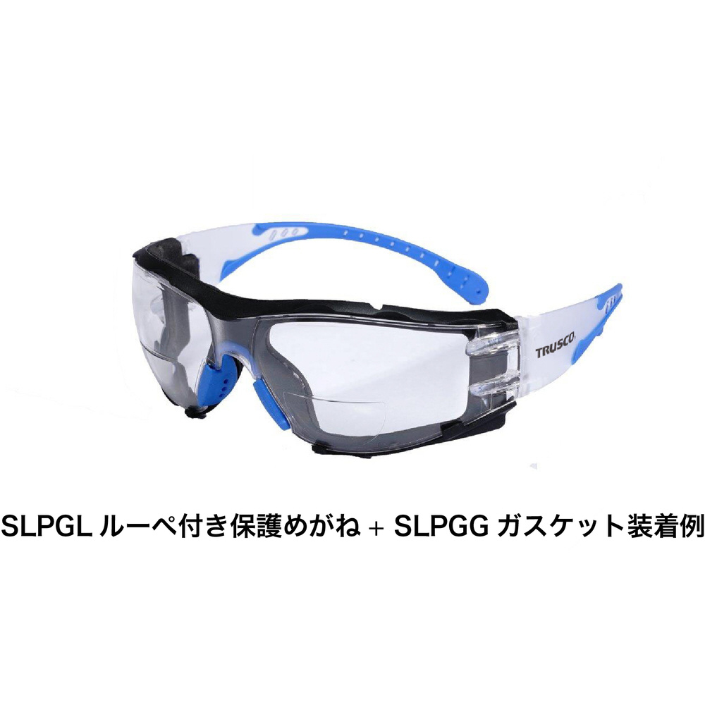 TRUSCO(トラスコ中山):双眼メガネルーペ1.6/2/2.3倍セット フレーム黒 TSM-SET-BK オレンジブック 7642466 双眼メガネルーペ1．6/2/2．3倍セット TRUSCO 【通販モノタロウ】