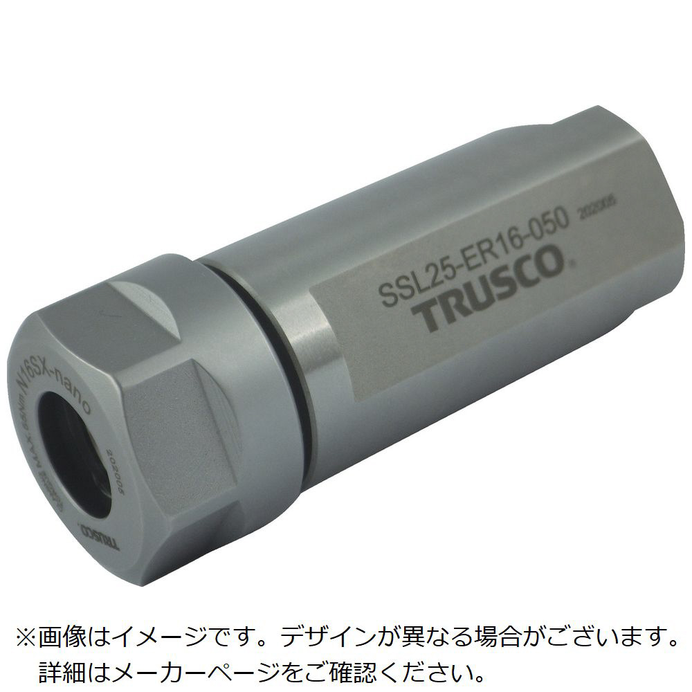 TRUSCO　NC旋盤用コレットホルダ　ERショートノーズコレットホルダSSL型（メトリック）　シャンク径16　全長63　ER16用  SSL16-ER16-035